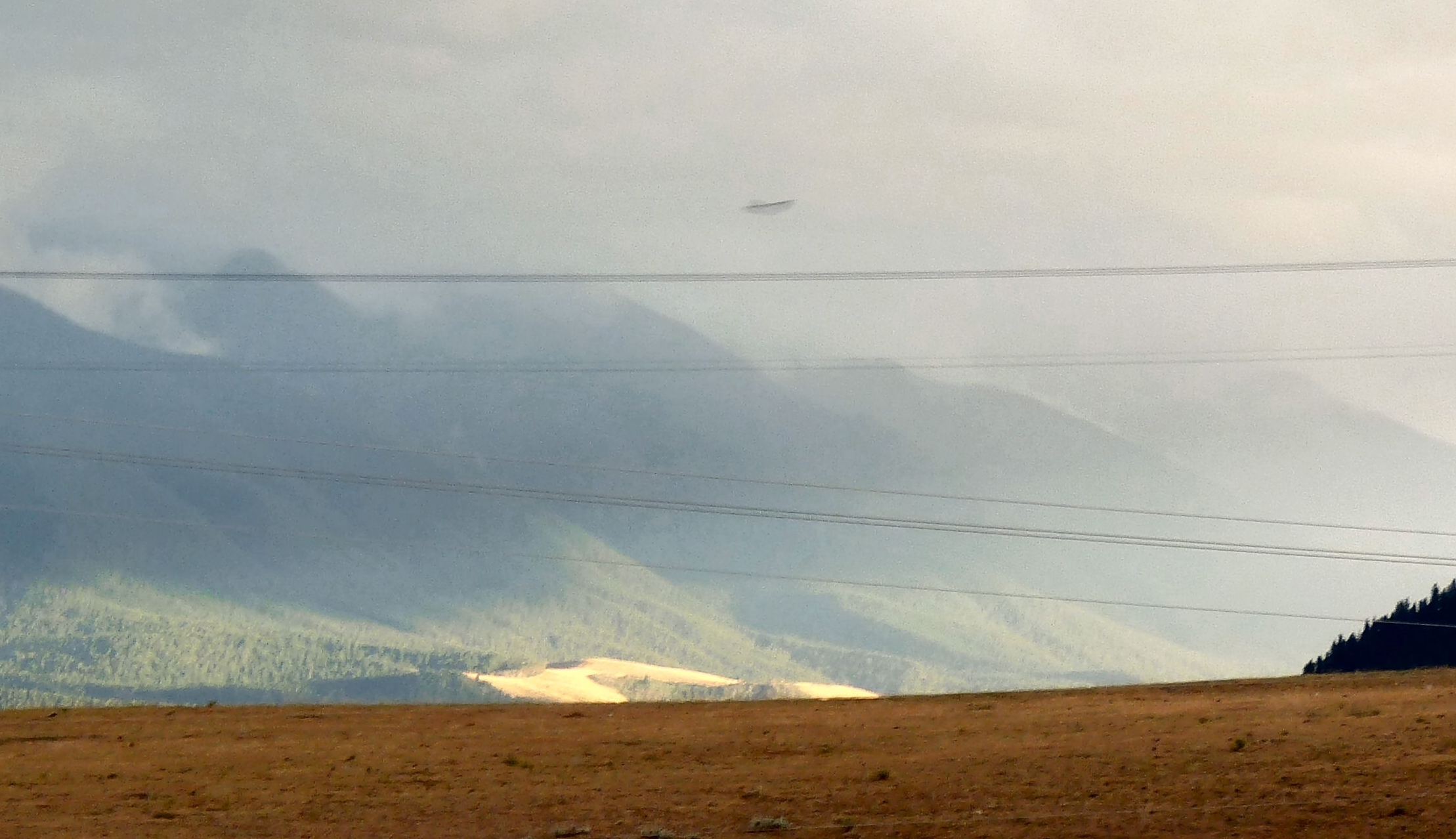 Latest UFO pictures